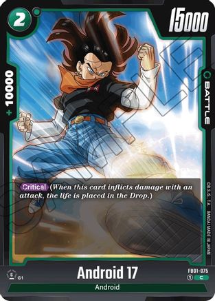 Android 17 - FB01-075 (FB01-075) - Awakened Pulse