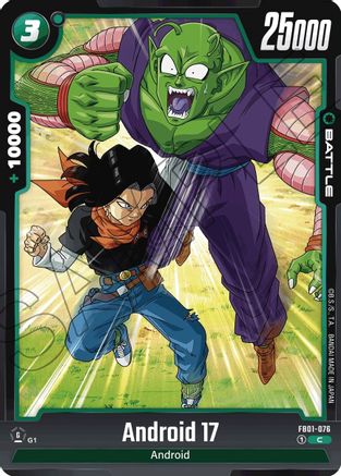 Android 17 - FB01-076 (FB01-076) - Awakened Pulse