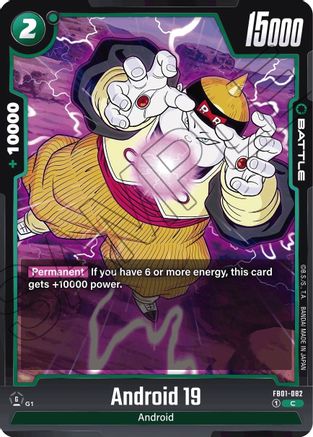 Android 19 (FB01-082) - Awakened Pulse