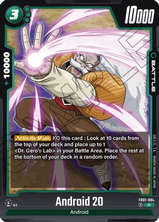 Android 20 - FB01-084 (FB01-084) - Awakened Pulse Holofoil