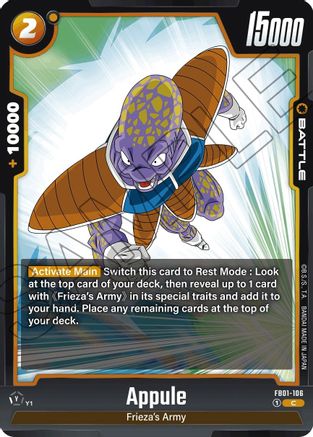 Appule (FB01-106) - Awakened Pulse