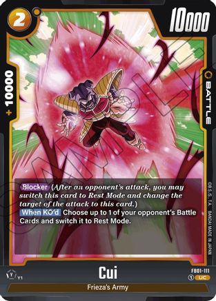 Cui (FB01-111) - Awakened Pulse