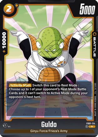 Guldo (FB01-114) - Awakened Pulse Holofoil