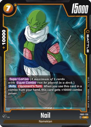 Nail (FB01-125) - Awakened Pulse