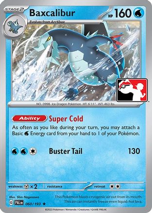 Baxcalibur 060  Prize Pack Series Cards - Rare