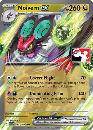 Noivern ex/193  - Holofoil Prize Pack Series Cards - Double Rare