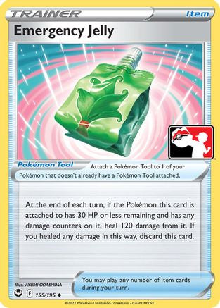 Emergency Jelly/195  Prize Pack Series Cards - Uncommon