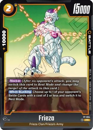 Frieza - FP-004 (FP-004) - Fusion World Promotion Cards and Packs