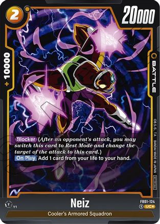 Neiz (Tournament Pack 01) (FB01-124) - Tournament and Championship Promos Holofoil