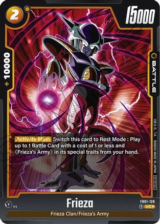 Frieza - FB01-128 (Tournament Pack 01) (FB01-128) - Tournament and Championship Promos Holofoil