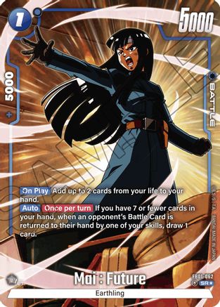 Mai : Future - FB01-062 (Alternate Art) (FB01-062) - Awakened Pulse Holofoil