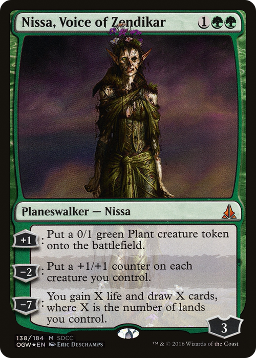 Nissa, Voice of Zendikar (SDCC 2016 Exclusive) (MEDIA-138) - San Diego Comic-Con 2016 Foil