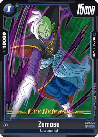 Zamasu - FB01-044 (FB01-044) - Awakened Pulse PreRelease Cards