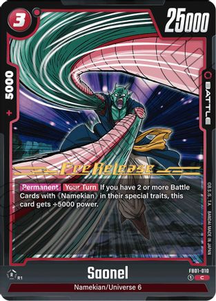 Saonel (FB01-010) - Awakened Pulse PreRelease Cards