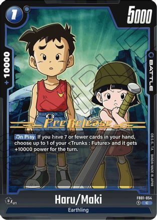 Haru/Maki (FB01-054) - Awakened Pulse PreRelease Cards