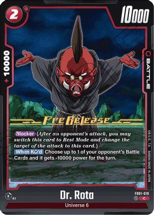 Dr. Rota (FB01-019) - Awakened Pulse PreRelease Cards
