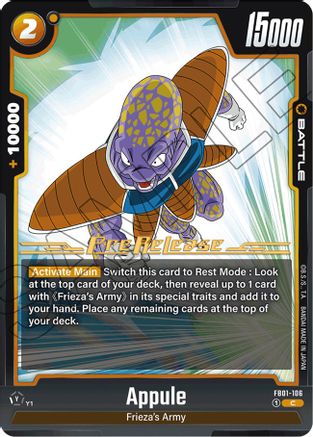 Appule (FB01-106) - Awakened Pulse PreRelease Cards