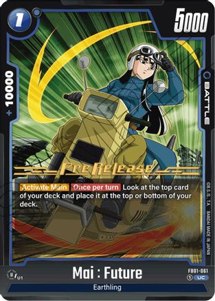 Mai : Future - FB01-061 (FB01-061) - Awakened Pulse PreRelease Cards