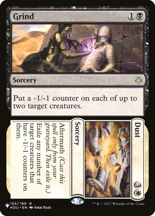 Grind // Dust (LIST-HOU-155) - The List