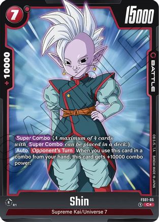 Shin (Bonus Pack Alternate Art) (FS01-05) - Starter Deck 1 Son Goku Holofoil