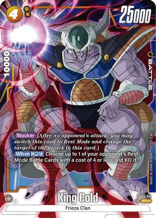 King Cold (Bonus Pack Alternate Art) (FS04-04) - Starter Deck 4 Frieza Holofoil