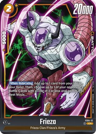 Frieza - FS04-12 (Bonus Pack Alternate Art) (FS04-12) - Starter Deck 4 Frieza Holofoil