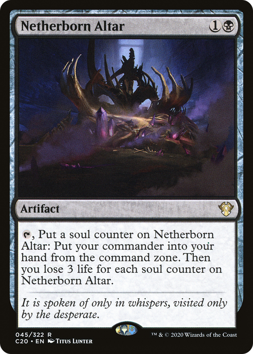 Netherborn Altar (C20-045) - Commander 2020