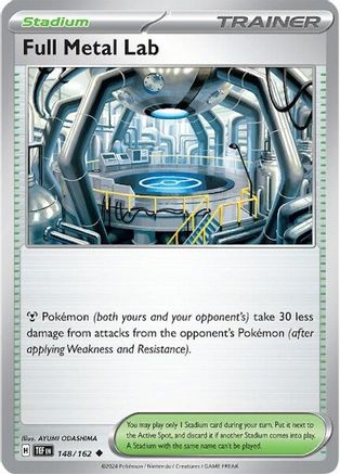 Full Metal Lab 148  SV05 Temporal Forces - Uncommon