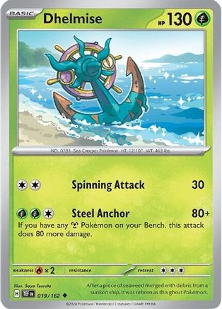 Dhelmise 019  SV05 Temporal Forces - Uncommon