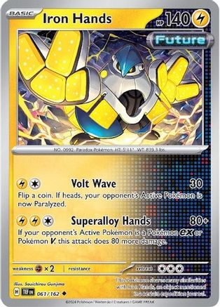 Iron Hands 061  SV05 Temporal Forces - Uncommon