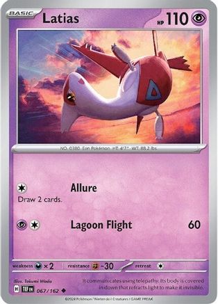 Latias 067  SV05 Temporal Forces - Uncommon