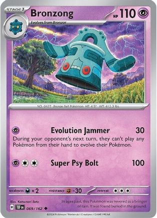 Bronzong 069  SV05 Temporal Forces - Uncommon