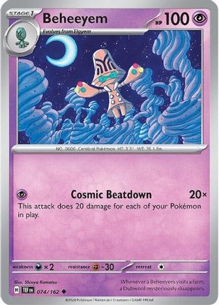 Beheeyem 074  SV05 Temporal Forces - Uncommon
