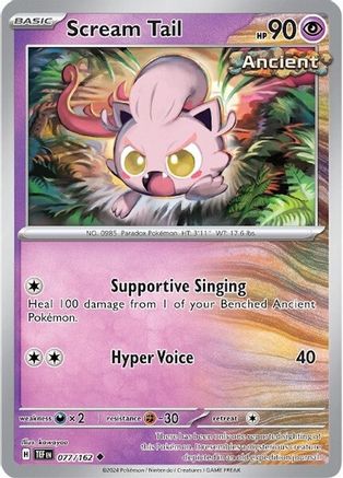 Scream Tail 077  SV05 Temporal Forces - Uncommon