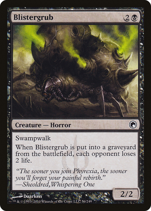 Blistergrub (SOM-056) - Scars of Mirrodin Foil