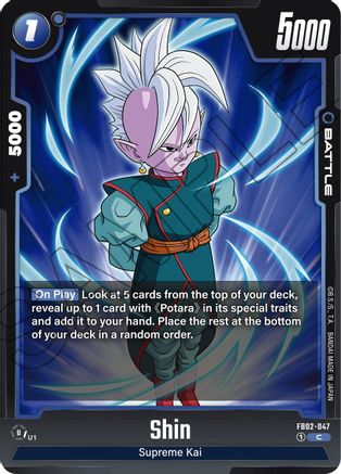 Shin (FB02-047) - Blazing Aura