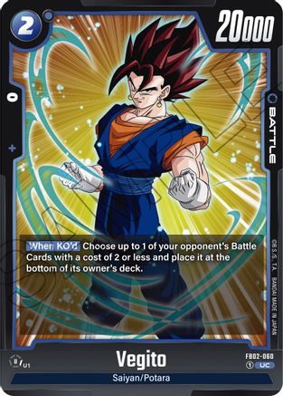 Vegito - FB02-060 (FB02-060) - Blazing Aura