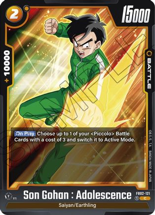 Son Gohan : Adolescence - FB02-121 (FB02-121) - Blazing Aura