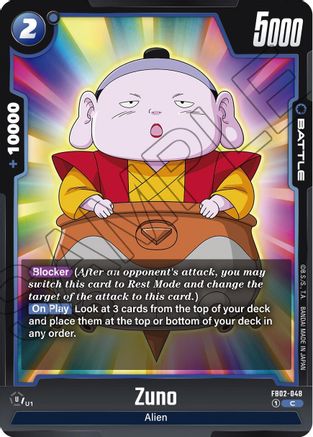 Zuno (FB02-048) - Blazing Aura