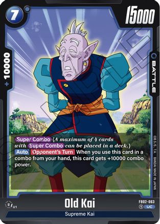 Old Kai (FB02-063) - Blazing Aura
