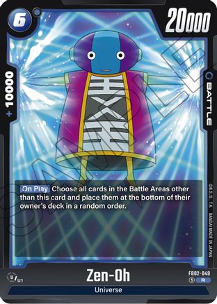 Zen-Oh (FB02-049) - Blazing Aura Holofoil