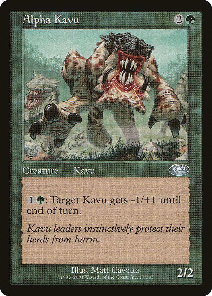 Alpha Kavu (PLS-077) - Planeshift