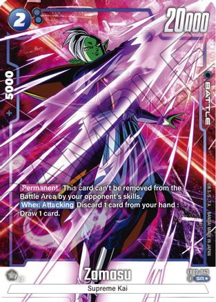 Zamasu - FB02-043 (Alternate Art) (FB02-043) - Blazing Aura Holofoil