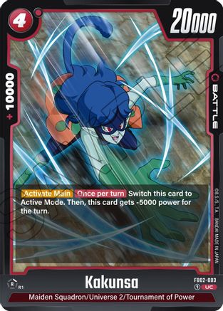 Kakunsa (FB02-003) - Blazing Aura