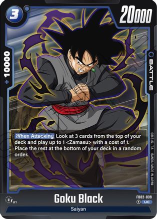 Goku Black - FB02-039 (FB02-039) - Blazing Aura