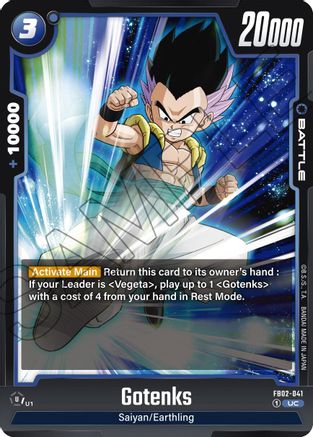 Gotenks - FB02-041 (FB02-041) - Blazing Aura