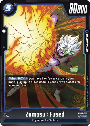 Zamasu : Fused - FB02-045 (FB02-045) - Blazing Aura