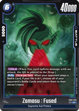 Zamasu : Fused - FB02-046 (FB02-046) - Blazing Aura Holofoil