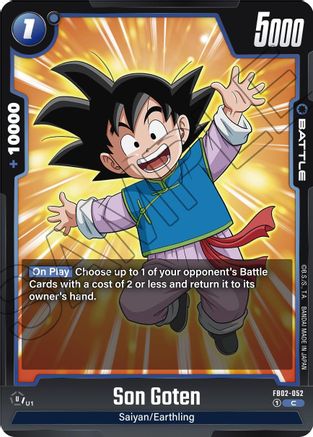 Son Goten - FB02-052 (FB02-052) - Blazing Aura