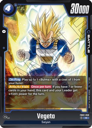 Vegeta - FB02-058 (FB02-058) - Blazing Aura Holofoil